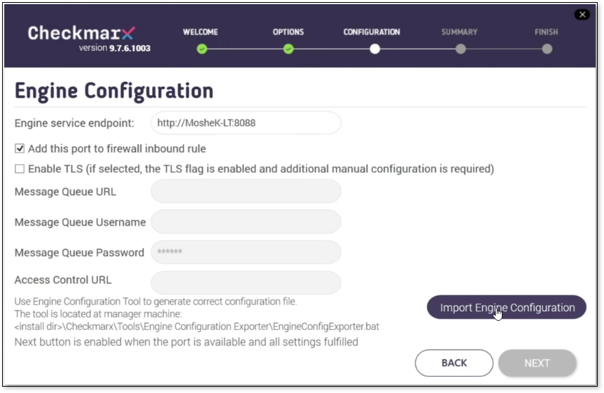 Engineconfig.png
